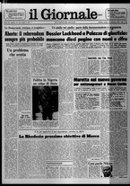 giornale/CFI0438327/1976/n. 38 del 14 febbraio